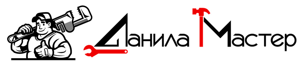 Вернуться на главную